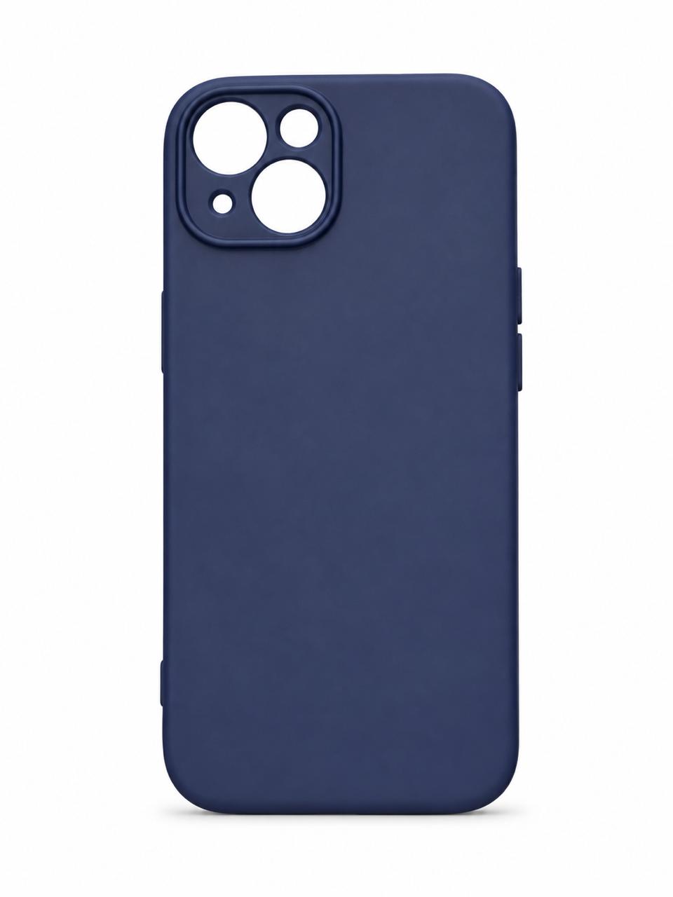 Carcasa de silicona para iPhone 14
